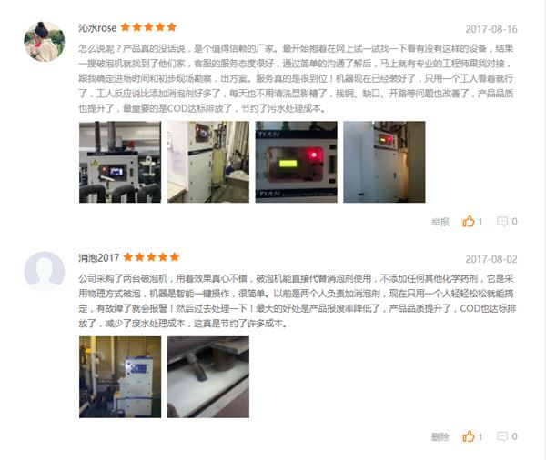 案例.png 案例.png