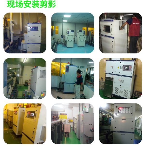 pcb退膜消泡機(jī).jpg pcb退膜消泡機(jī).jpg