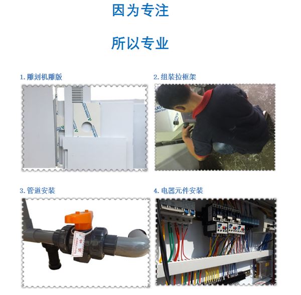 脫泡機廠家 脫泡機廠家