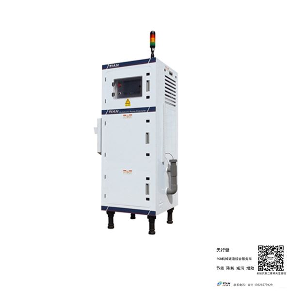 脫泡機的工作原理 脫泡機的工作原理