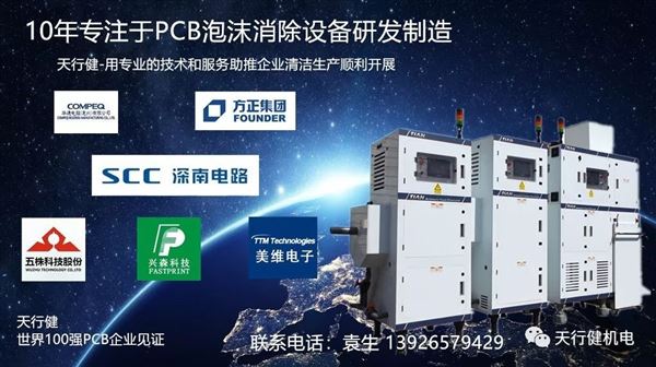 脫泡機.jpg 脫泡機.jpg