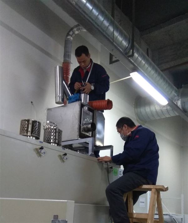 節能器.jpg 節能器.jpg