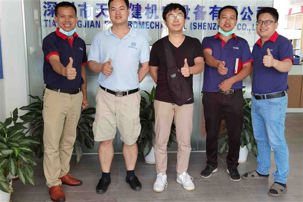 客戶滿意給電站 客戶滿意給電站