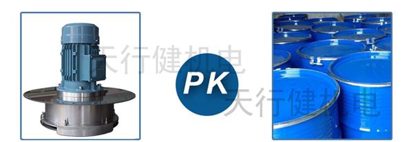 消泡器PK消泡劑 消泡器PK消泡劑