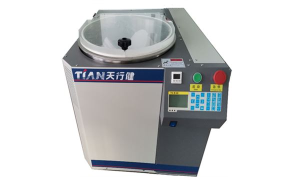 真空攪拌脫泡機.png 真空攪拌脫泡機.png