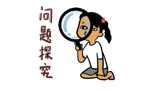 真空攪拌脫泡機常見問題.png 真空攪拌脫泡機常見問題.png