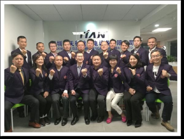 深圳市天行健機電設備有限公司 深圳市天行健機電設備有限公司