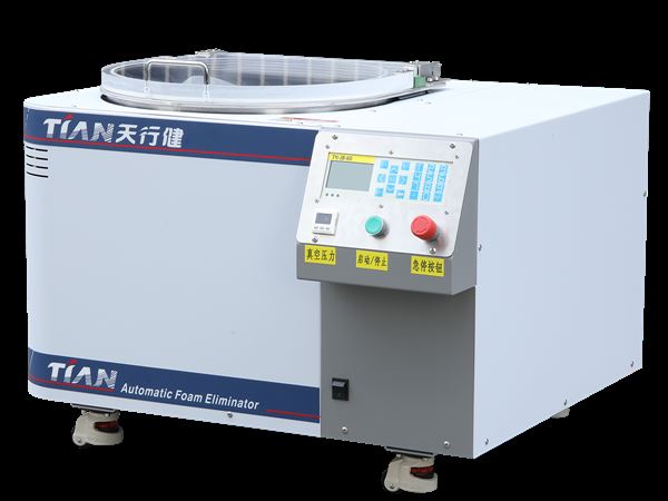 小型離心脫泡機(jī) 小型離心脫泡機(jī)