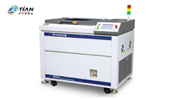 雙行真空動力混合機 雙行真空動力混合機