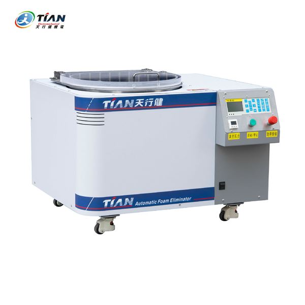 行星式重力攪拌機 行星式重力攪拌機