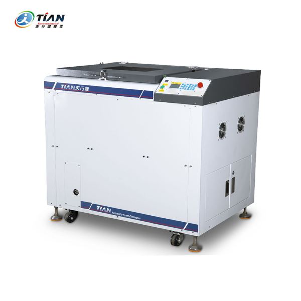 實驗室真空攪拌脫泡機 實驗室真空攪拌脫泡機