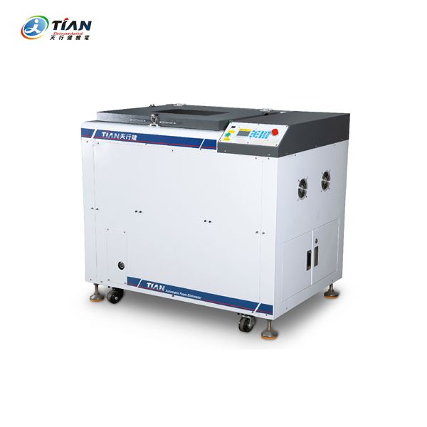 公自轉攪拌脫泡機 公自轉攪拌脫泡機