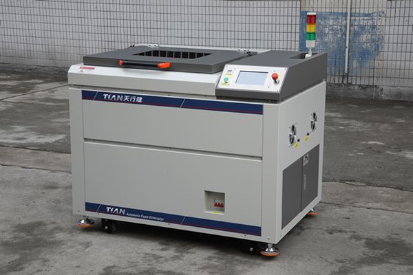 行星式重力攪拌機