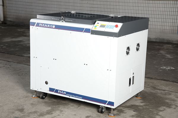 離心攪拌脫泡機(jī)