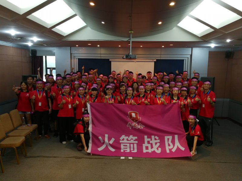 火箭隊全體成員合影