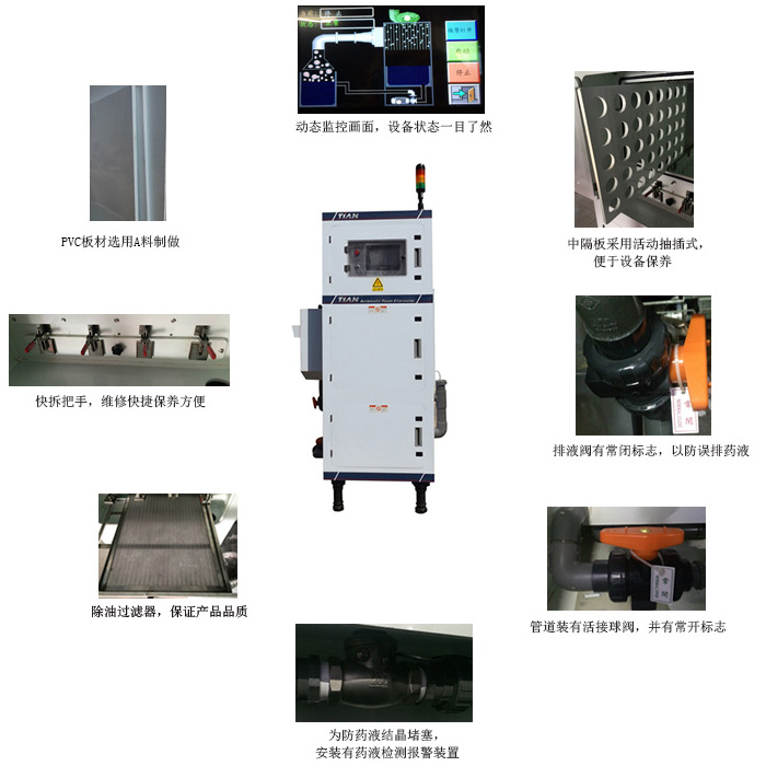 6358390408139707251150201.jpg 6358390408139707251150201.jpg