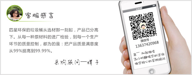 脫泡機(jī)客服 脫泡機(jī)客服