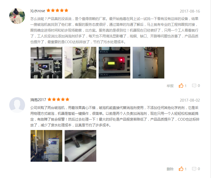 案例.png 案例.png