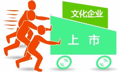 天行健機電華南八虎 天行健機電華南八虎