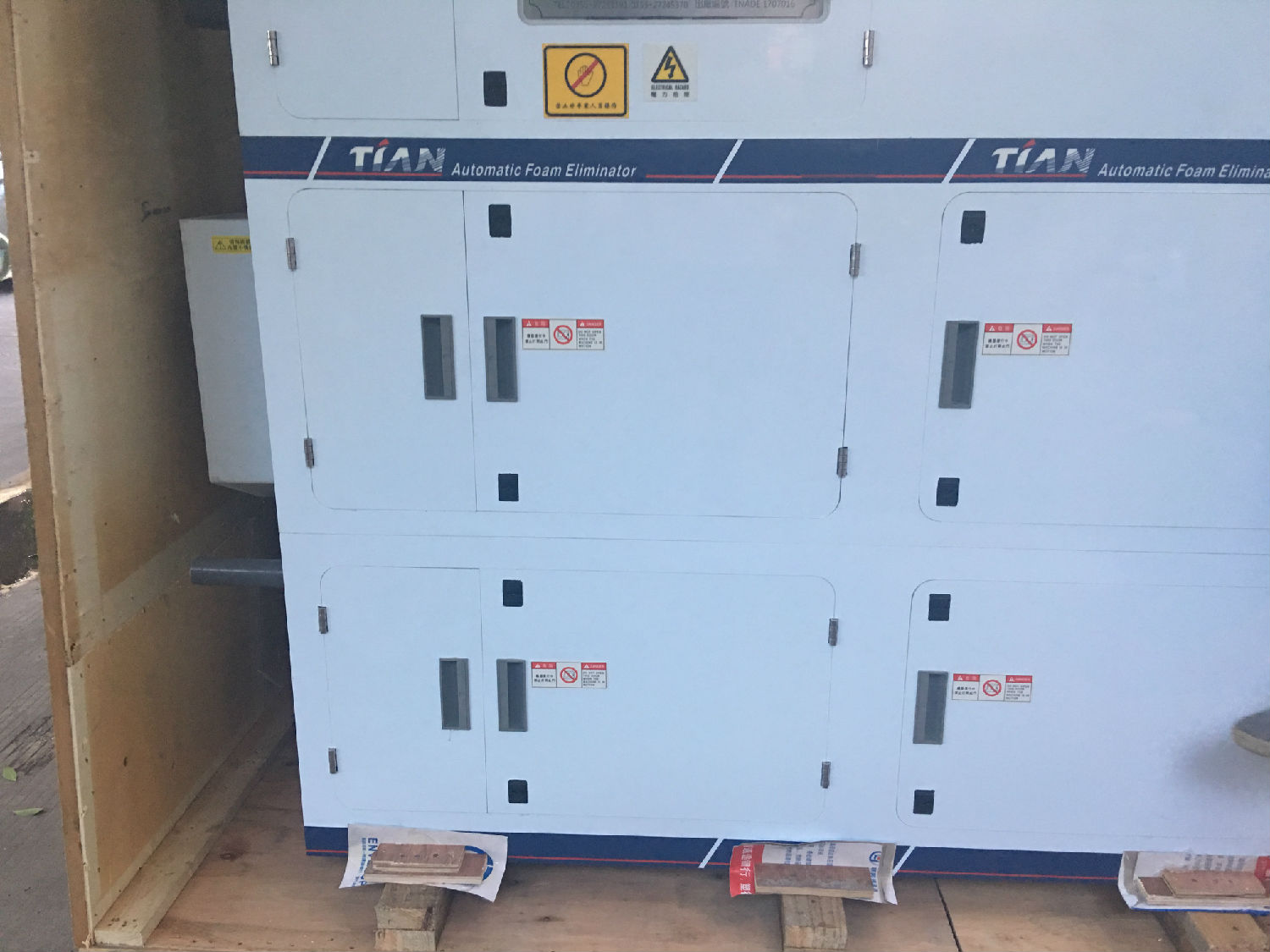 微信圖片_20171010094311.jpg 微信圖片_20171010094311.jpg