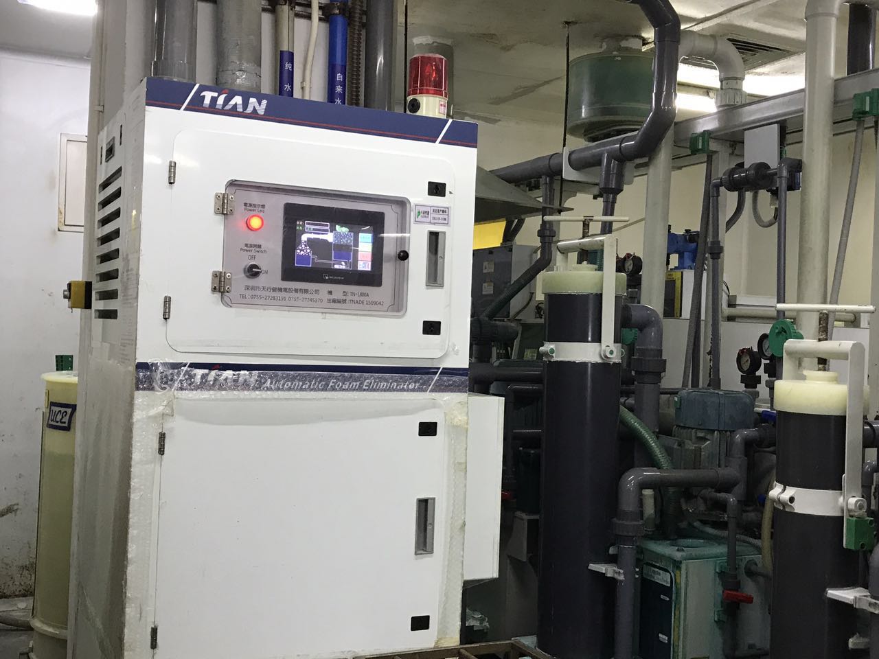 顯影用破泡機01.jpg 顯影用破泡機01.jpg