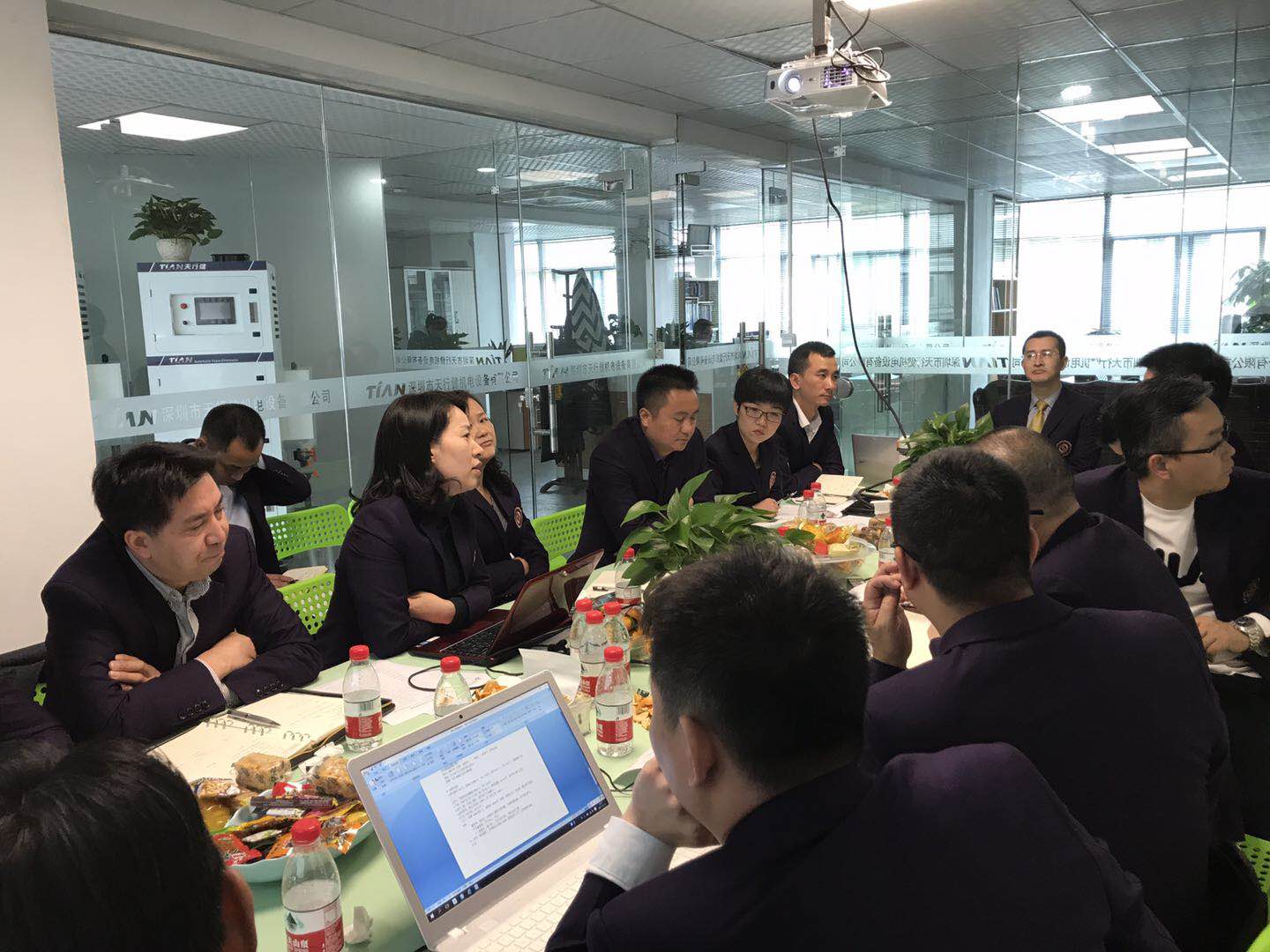 微信圖片_20171215203624.jpg 微信圖片_20171215203624.jpg