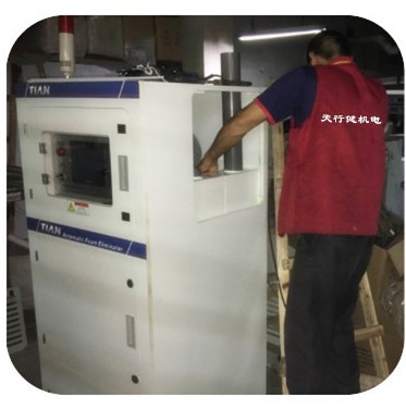 脫泡機原理 脫泡機原理