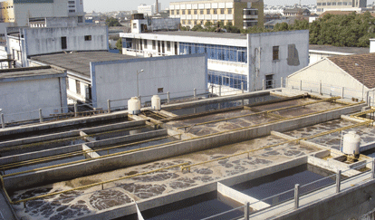 紡織印染污水處理.gif 紡織印染污水處理.gif