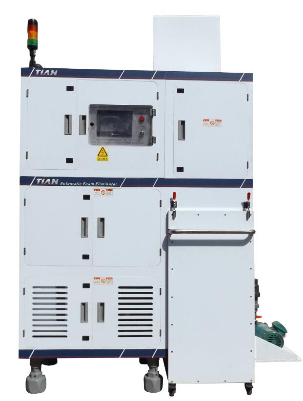 消泡機廠家 消泡機廠家