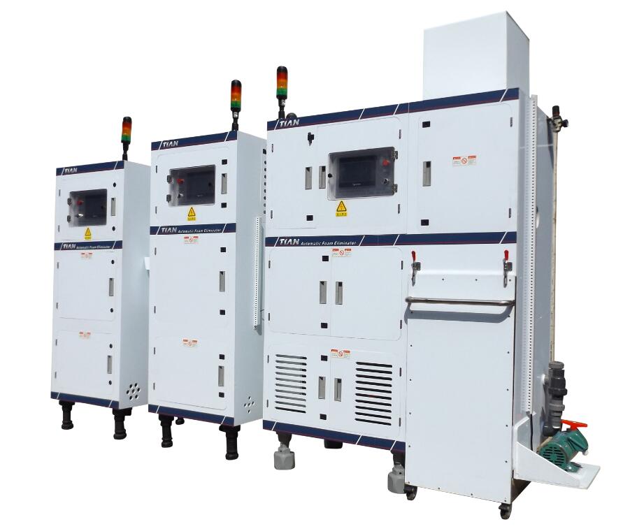 破泡機廠家 破泡機廠家