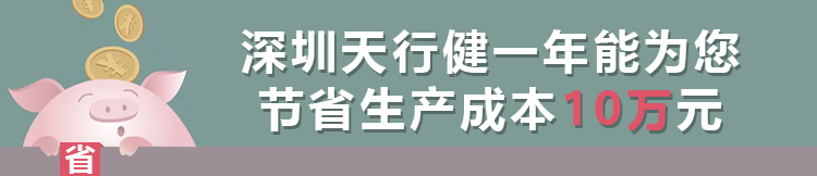 廣告1在對比后面.jpg 廣告1在對比后面.jpg