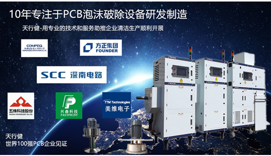 客戶案例.png 客戶案例.png