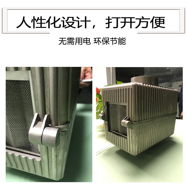 人性化設計 人性化設計