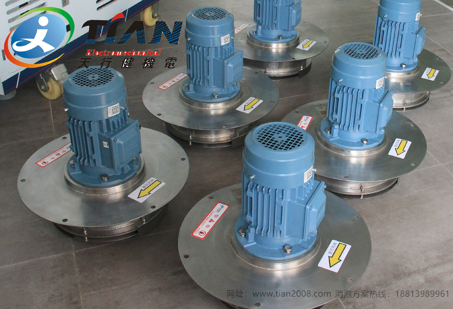 盾構泥漿消泡器在地鐵建筑盾構泥沙泡沫中的應用 盾構泥漿消泡器在地鐵建筑盾構泥沙泡沫中的應用