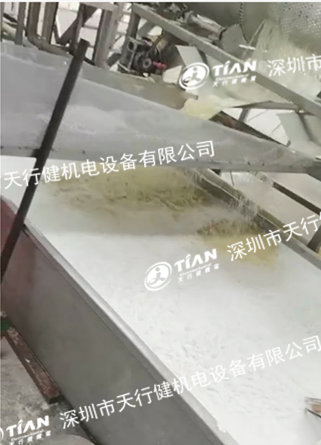 紅薯泡沫.png 紅薯泡沫.png