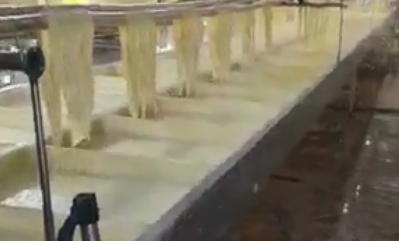 腐竹煮漿泡沫.png 腐竹煮漿泡沫.png