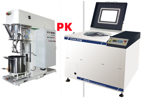 真空攪拌機和真空攪拌脫泡機區別.jpg 真空攪拌機和真空攪拌脫泡機區別.jpg