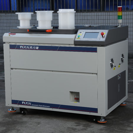 真空攪拌脫泡機