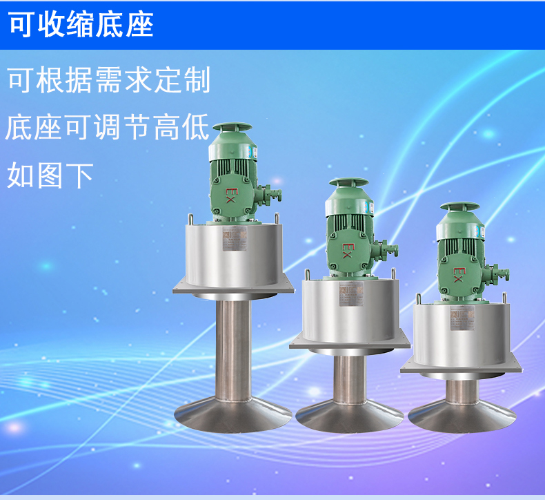 機(jī)械消泡器 機(jī)械消泡器
