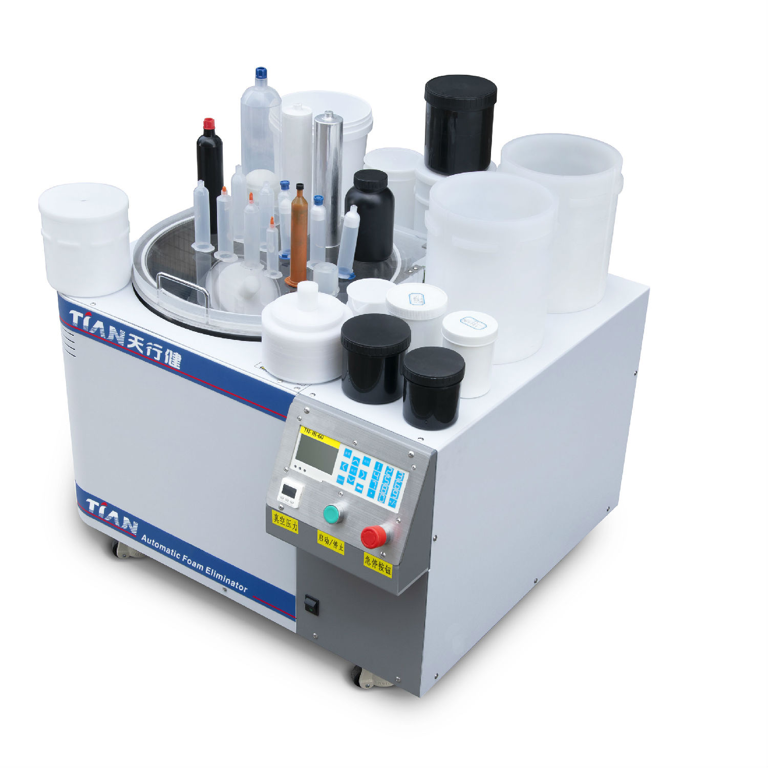 實(shí)驗(yàn)室真空攪拌機(jī) 實(shí)驗(yàn)室真空攪拌機(jī)