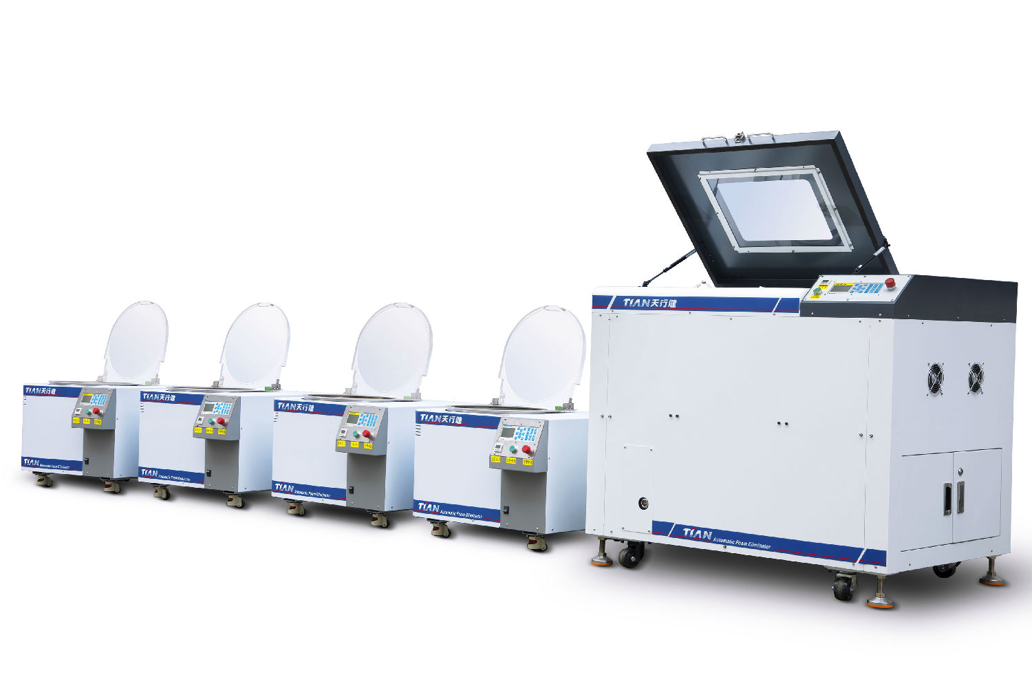 真空脫泡攪拌機(jī) 真空脫泡攪拌機(jī)