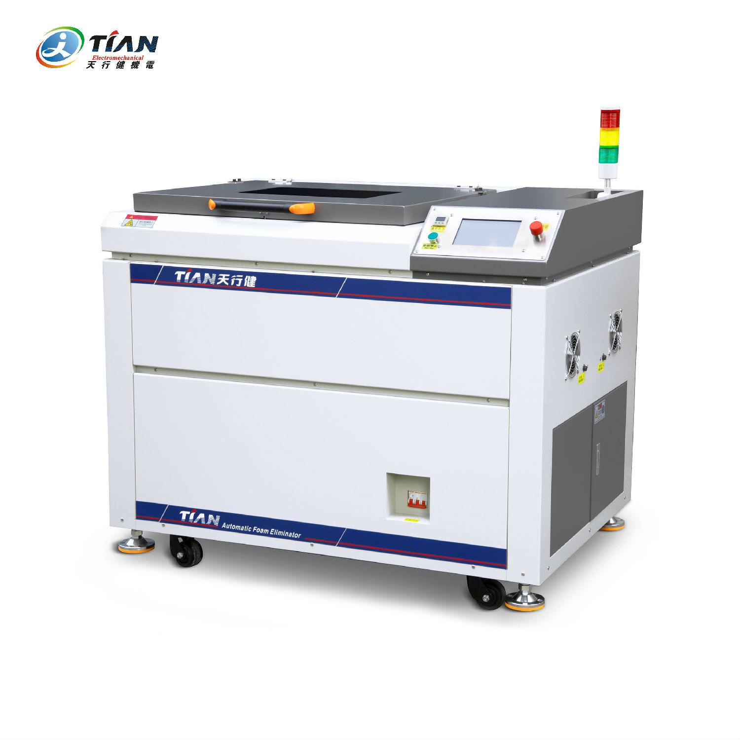 實驗室行星攪拌機 實驗室行星攪拌機