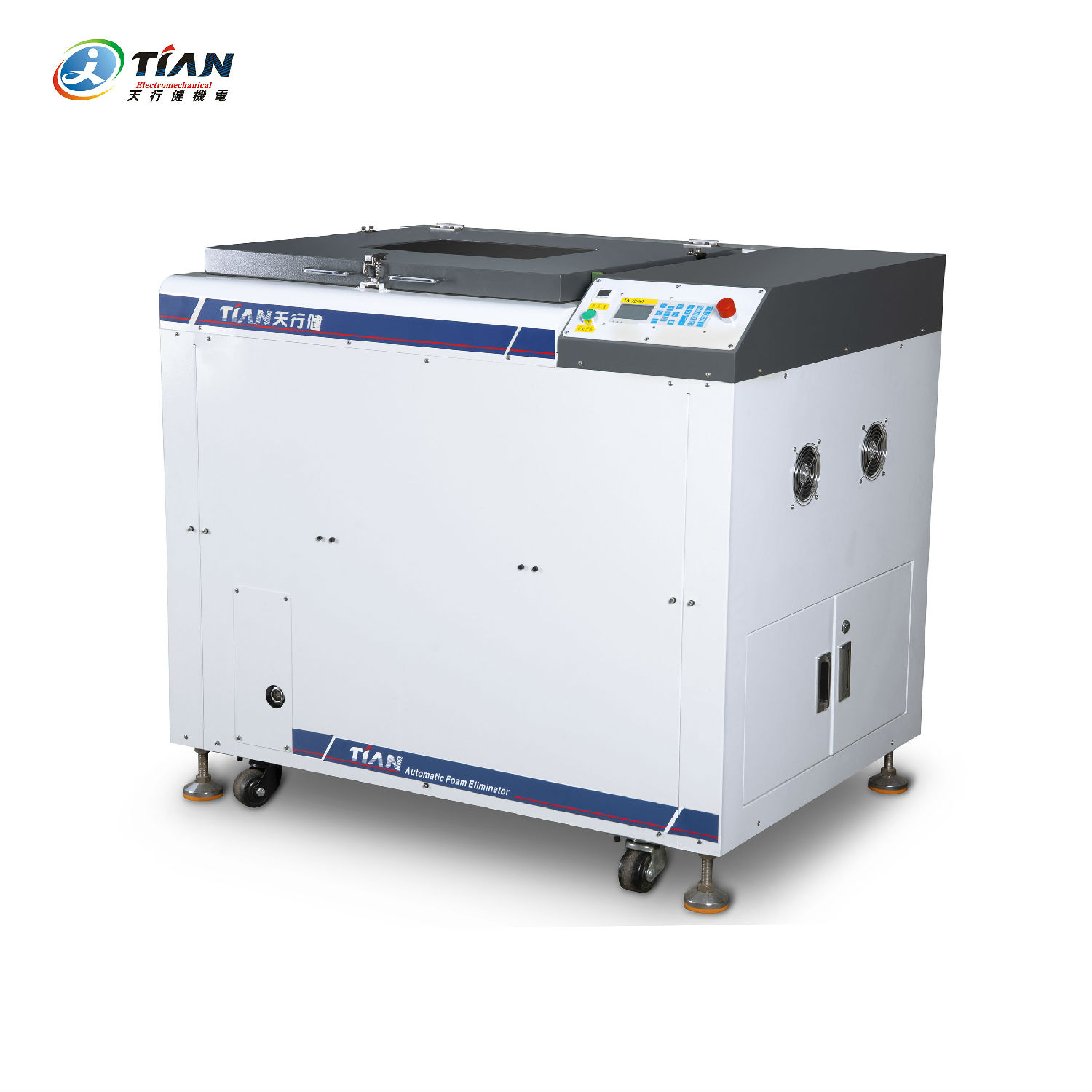 實驗室雙行星攪拌脫泡機 實驗室雙行星攪拌脫泡機