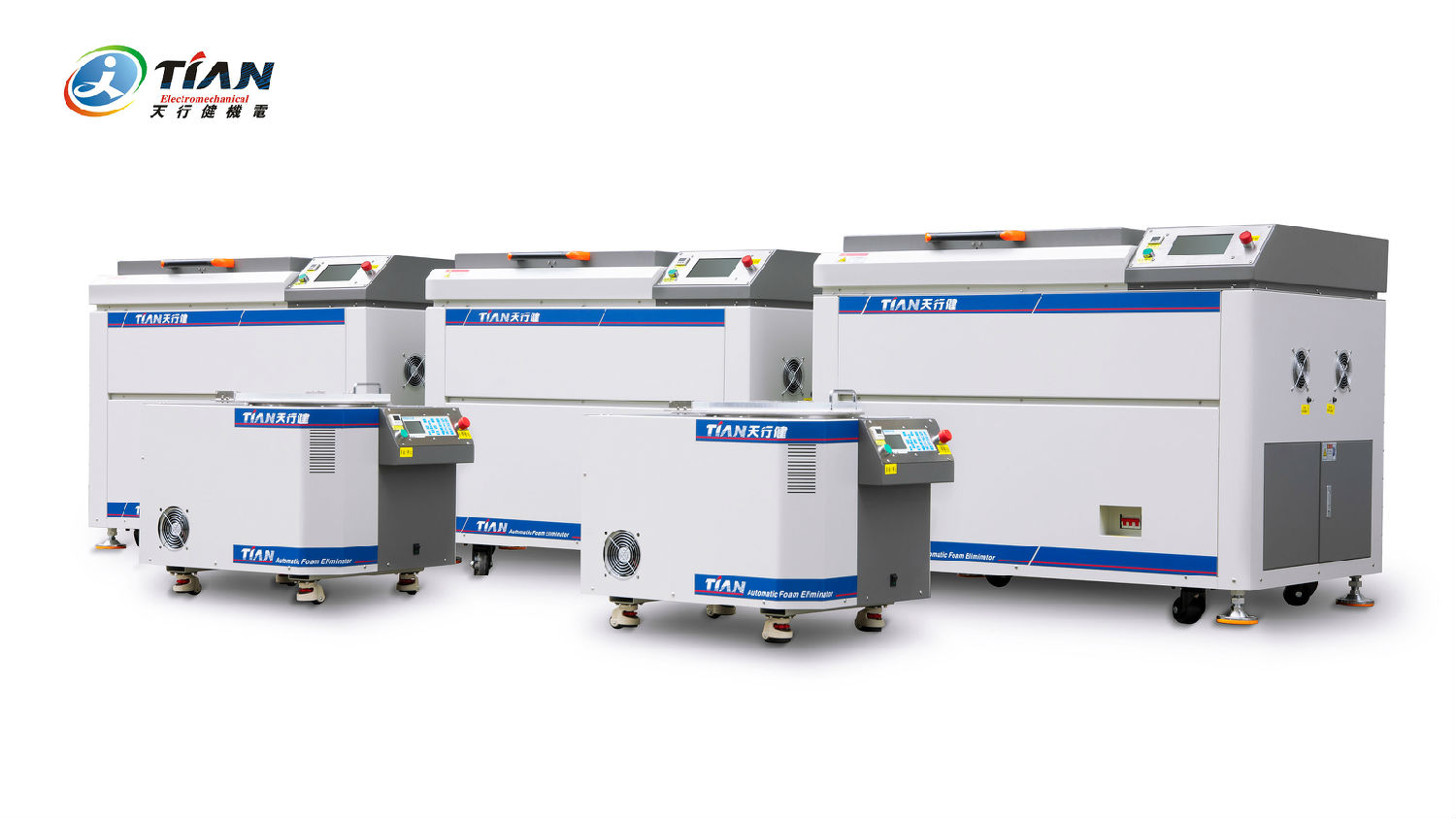 真空脫泡攪拌機 真空脫泡攪拌機