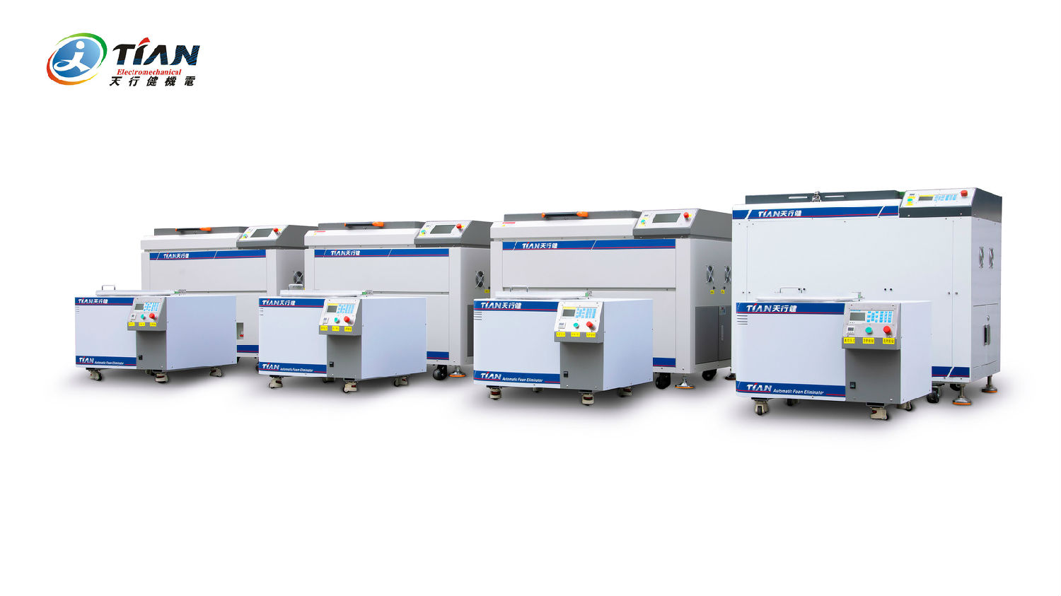 真空脫泡攪拌機 真空脫泡攪拌機