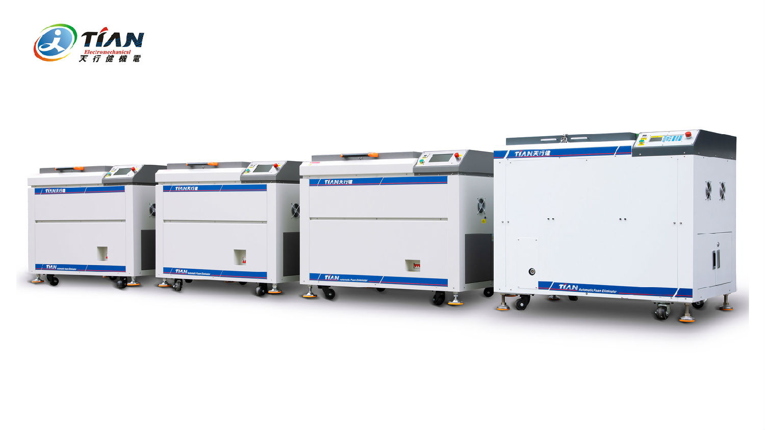 真空脫泡攪拌機 真空脫泡攪拌機