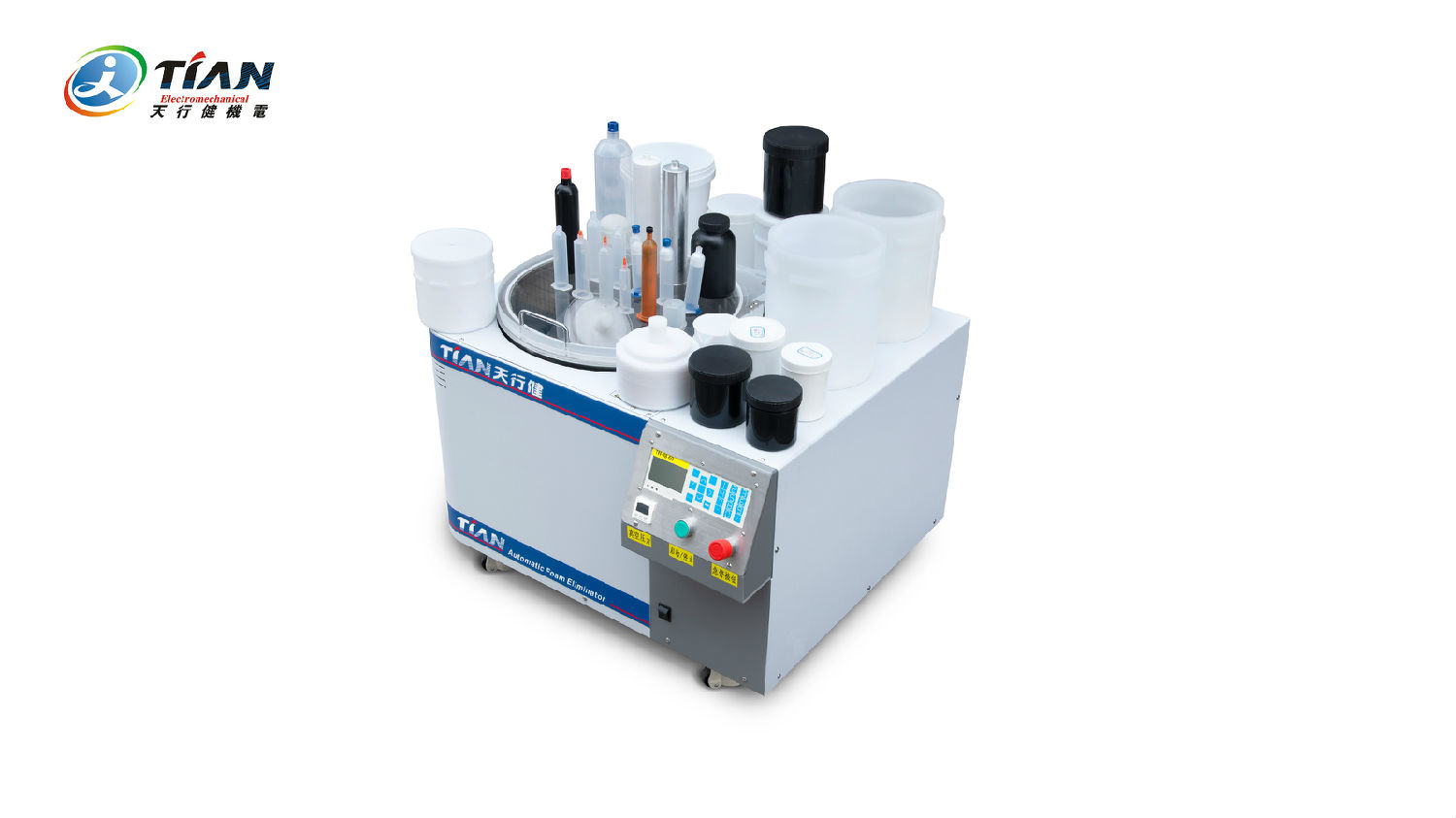 真空脫泡攪拌機 真空脫泡攪拌機