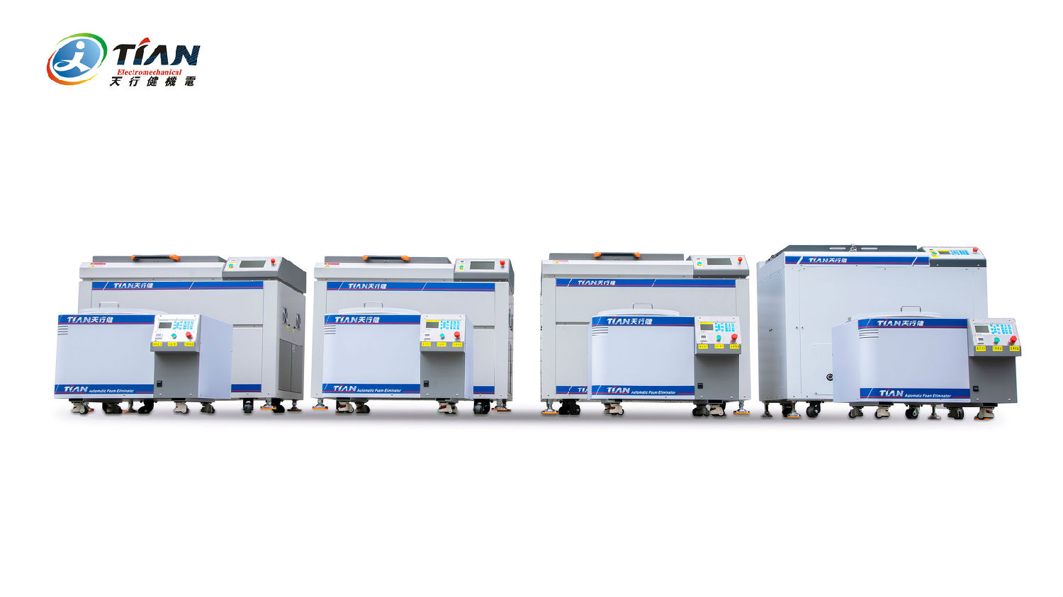 真空攪拌脫泡機 真空攪拌脫泡機