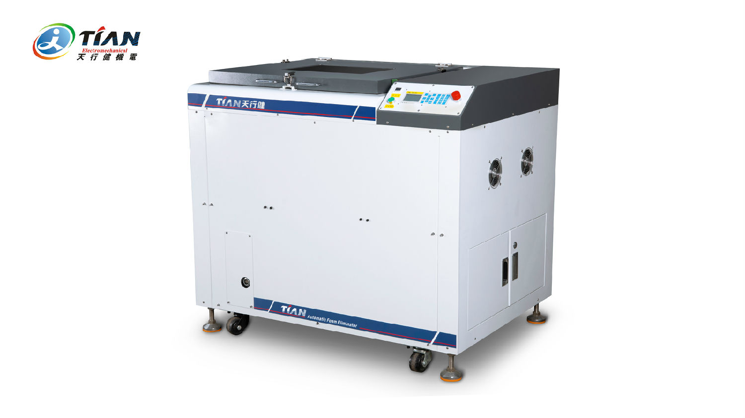 真空脫泡機 真空脫泡機