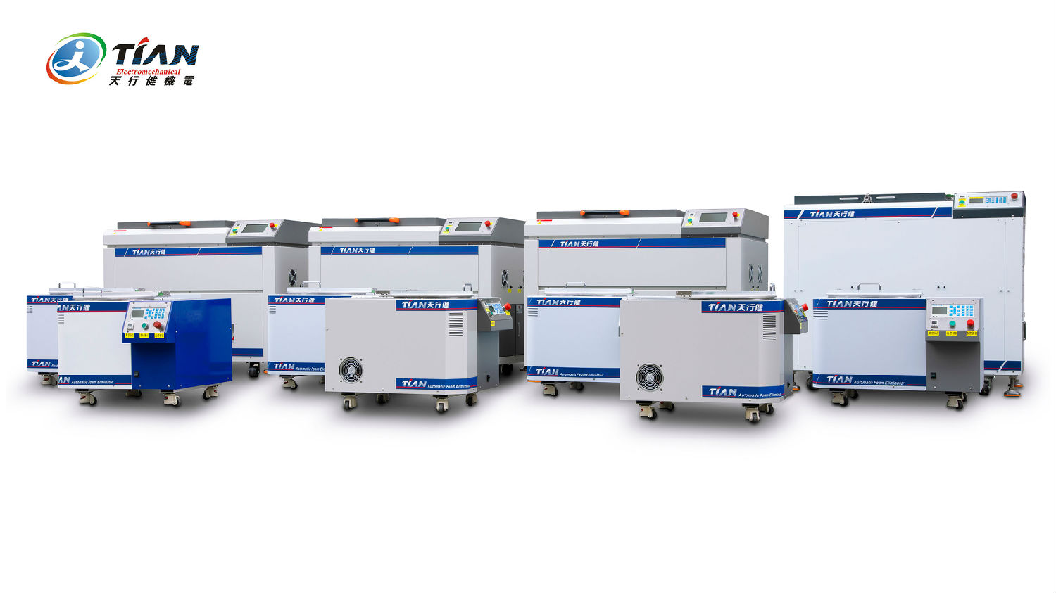 真空消泡機 真空消泡機